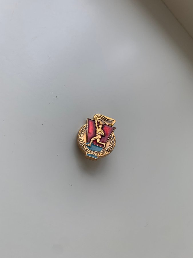 Pin nål brosch nålmärke Spartakiad of the Ukrainian Sovjet Republic 1971