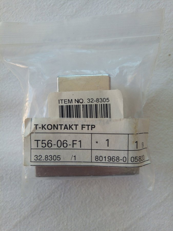 T-kontakt FTP RJ45 2 x RJ45 F/F 8P RJ45, oanvänd, i originalförpackning