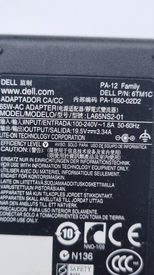 Dell Laptop AC Adapter 65W, 19.5V 3.34A. Pin: 7.4mm-5.0mm