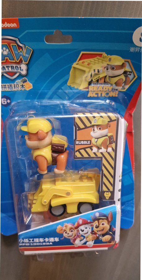 Paw Patrol Rubble figur bilar fordon