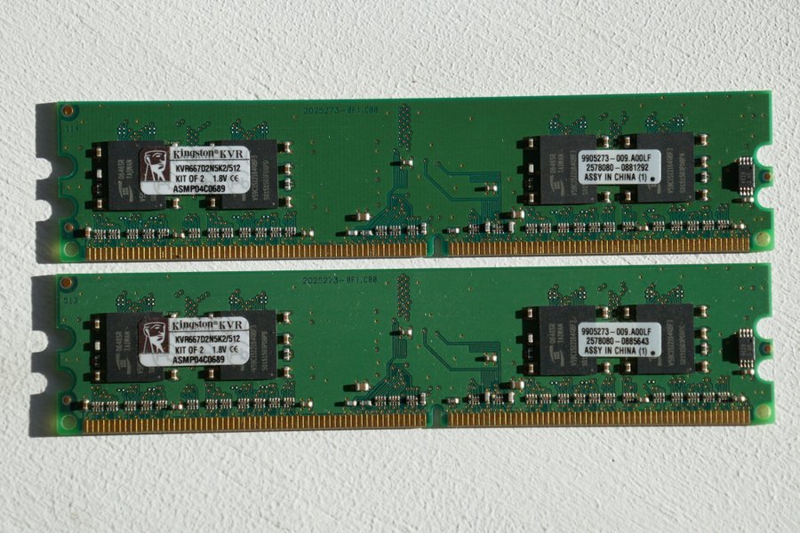 Kingston 512MB (2x 256MB) DDR2 PC2-5400 667MHz KVR667D2N5K2/512 minnen