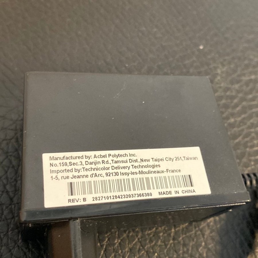 AC Adapter 12V 2.25A