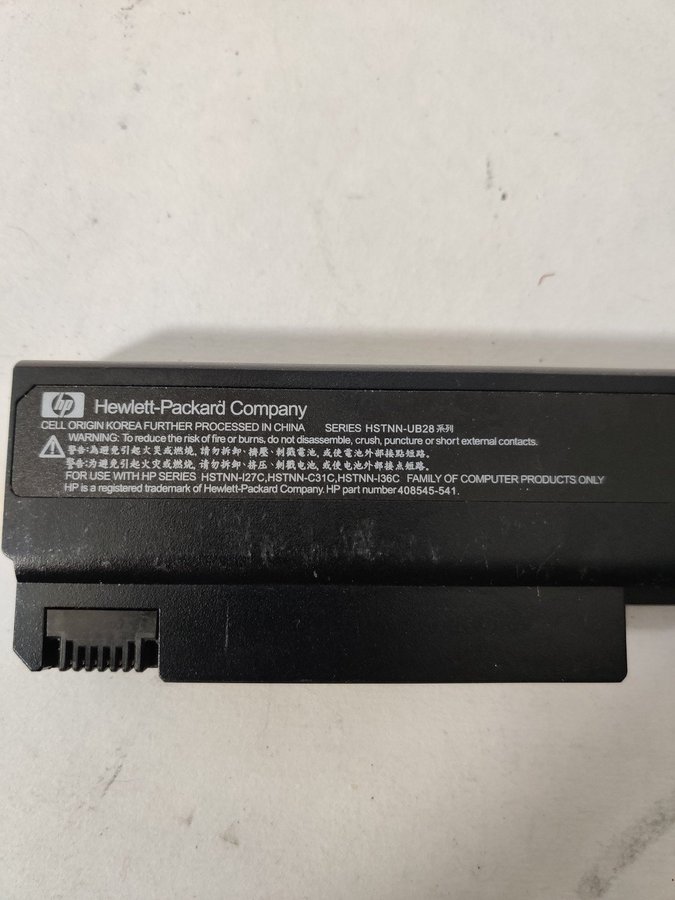 HEWLETT PACKARD HP HSTNN-UB28 BATTERI