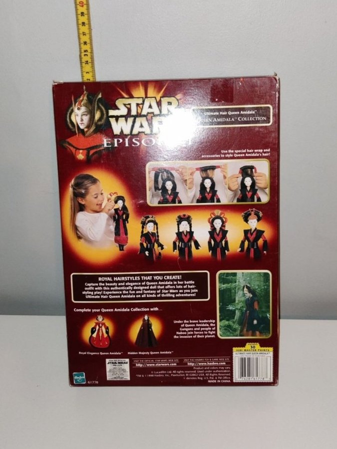 Ultimate Hair Queen Amidala - Hasbro - NY i Oöppnad förpackning Rare