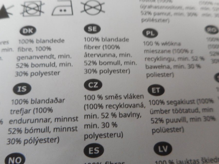 2 oanvända KUDDFODRAL MAJSOL Göta Trägårdh Ikea 1971  SANDETERNELL Ikea 2024