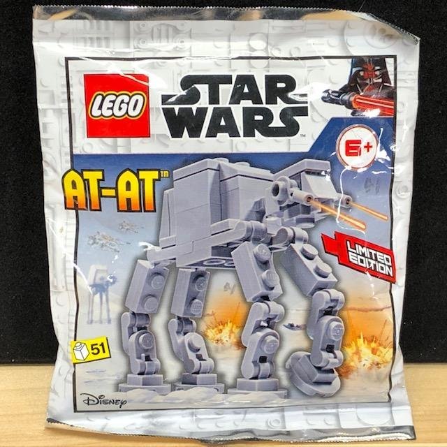 LEGO Star Wars foil pack "AT-AT" - från 2020 oöppnad!