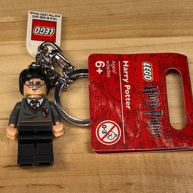 LEGO Gear "Harry Potter Key Chain" - från 2010 oanvänd!