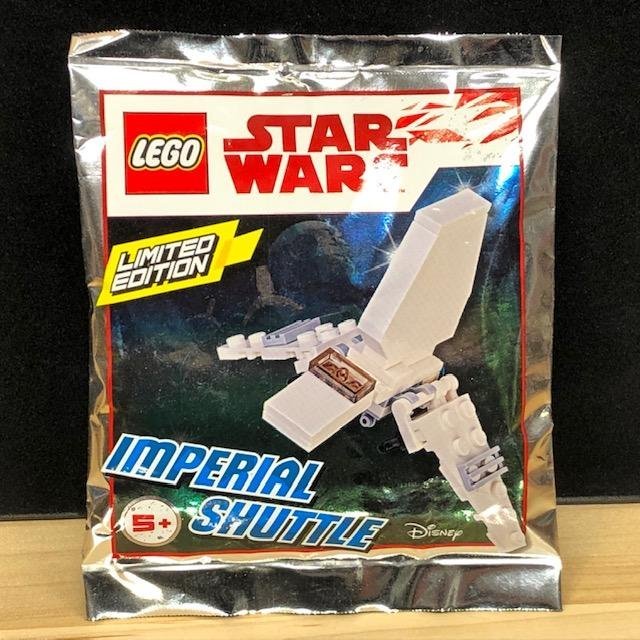 LEGO Star Wars foil pack "Imperial Shuttle" - från 2018 oöppnad!