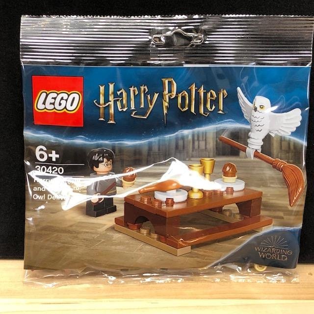 LEGO Harry Potter 30420 "Uggleleverans" - från 2020 oöppnad!