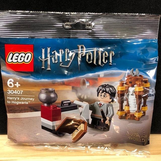 LEGO Harry Potter 30407 "Harrys resa till Hogwarts" - från 2018 oöppnad!
