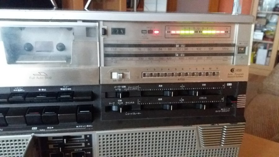 SHARP GF 808 S FM/FM stereo /AM radio cassette.