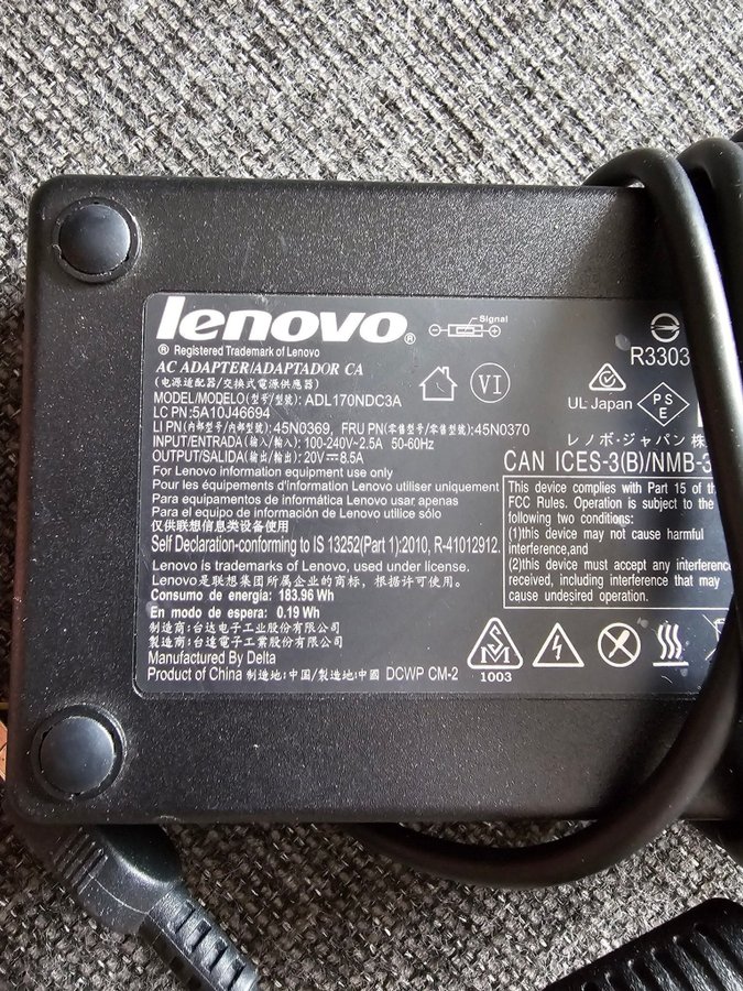 Lenovo charger