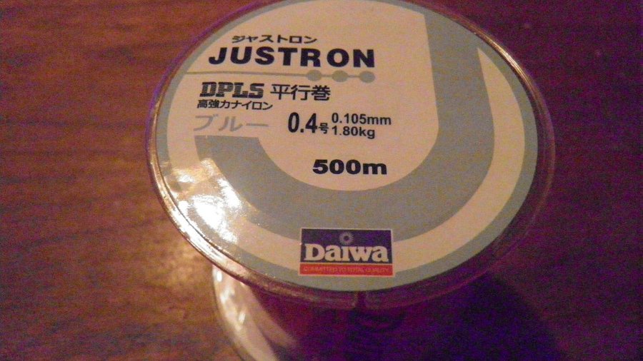 NY Nylonlina Justron 500m rosa 010mm styrka 18 kg