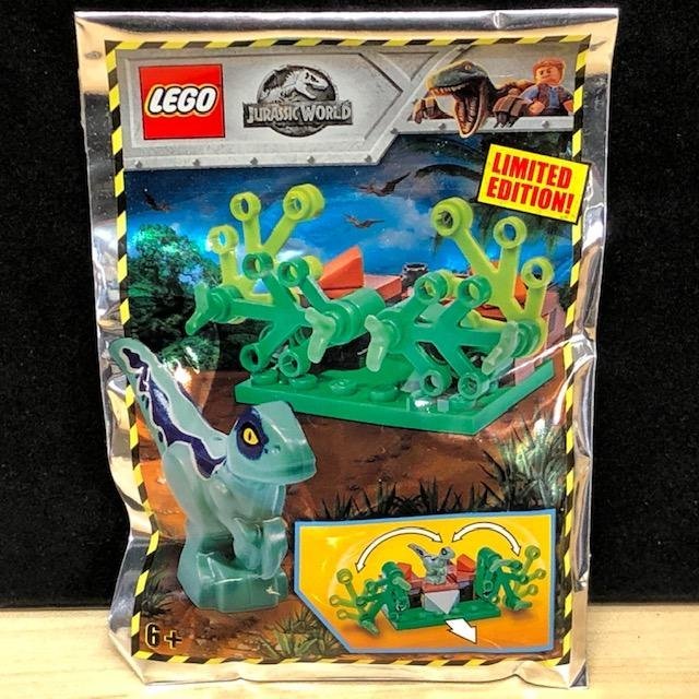 LEGO Jurassic World "Baby Raptor" - specialpåse från 2019 oöppnad!