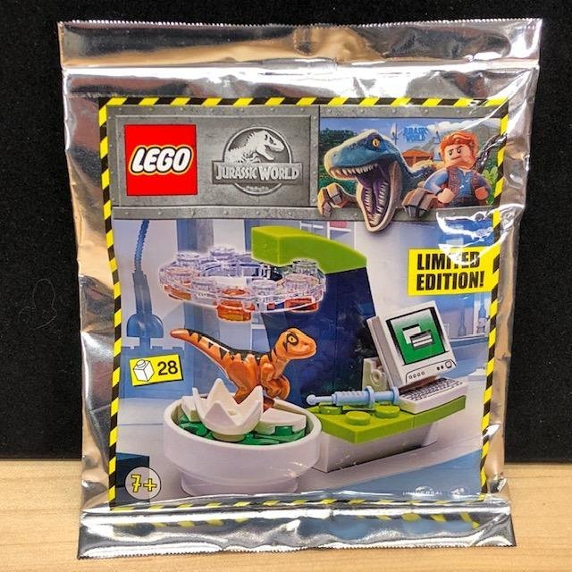 LEGO Jurassic World "Create Dino" - specialpåse från 2019 oöppnad!