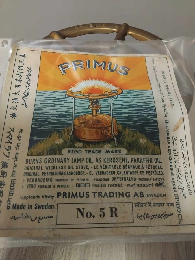 Primus No 5 R Retro , vintage ,