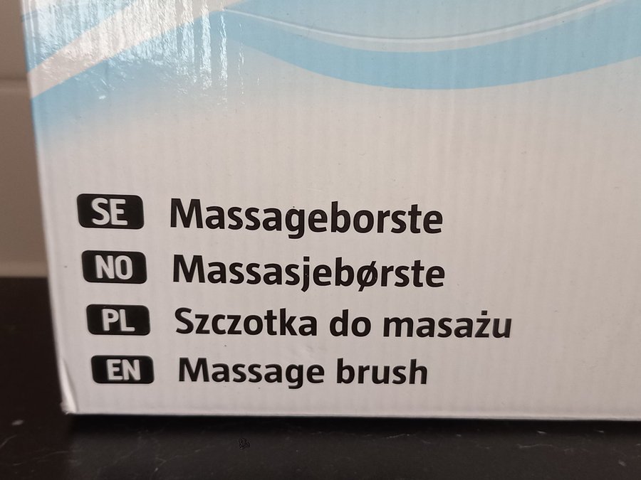 Marquant Massageborste, oanvänd.