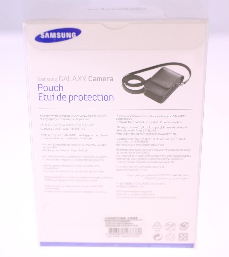 Samsung Galaxy Camera Pouch-original item brand new and sealed-Weight 188g