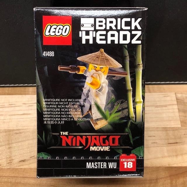 LEGO BrickHeadz 41488 "Master Wu" - från 2017 oöppnad!