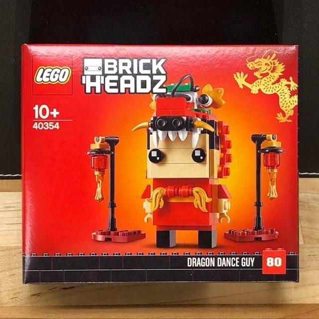 LEGO BrickHeadz 40354 "Dragon Dance Guy" - från 2019 oöppnad!