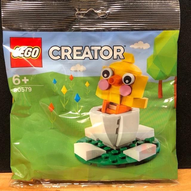 LEGO Creator / Påsk 30579 "Påskägg" - från 2021 Oöppnad!