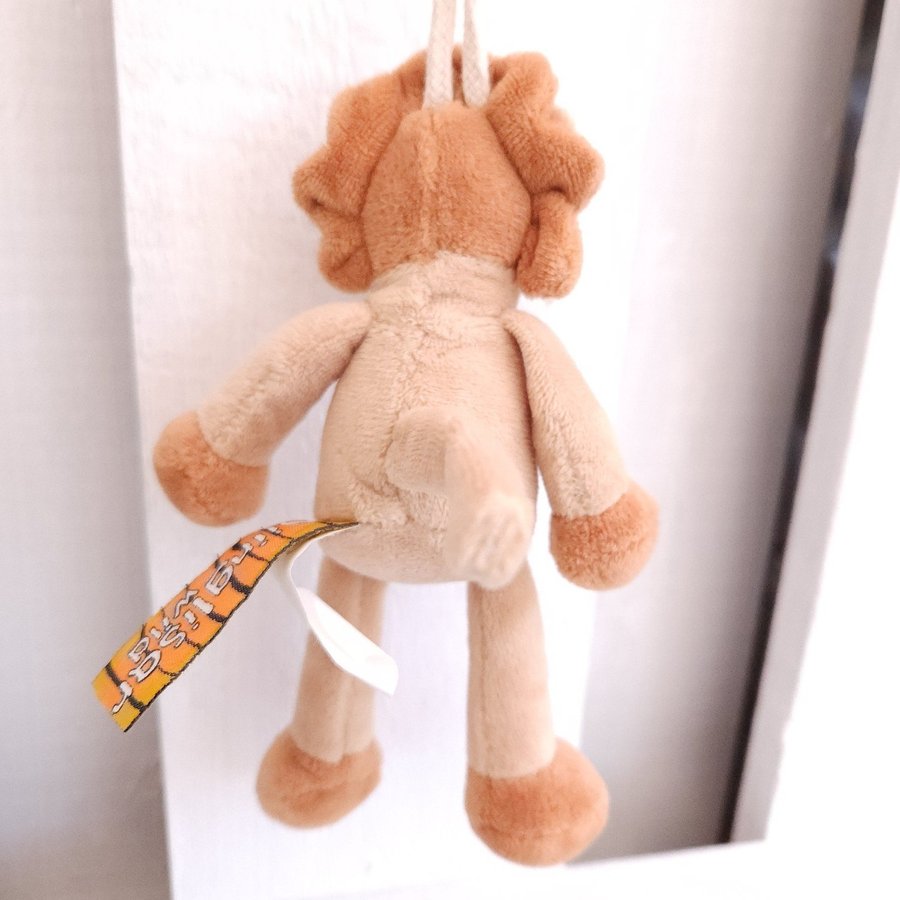 Teddykompaniet Diinglisar Wild Lion Baby Stroller Clip Toy