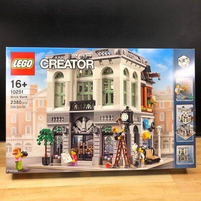 LEGO 10251 Creator Expert "Brick Bank" - från 2016 oöppnad / förseglad!