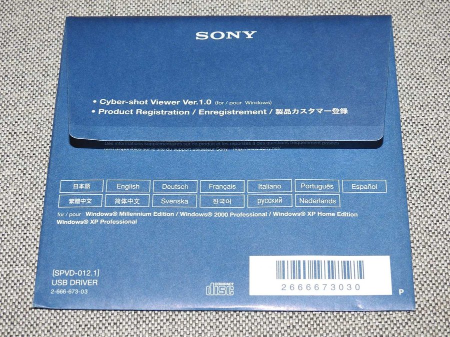 Sony Cyber-shot Viewer Ver 10 Windows CD