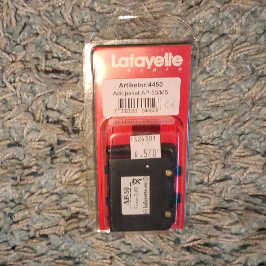 Lafayette AP-50/M5