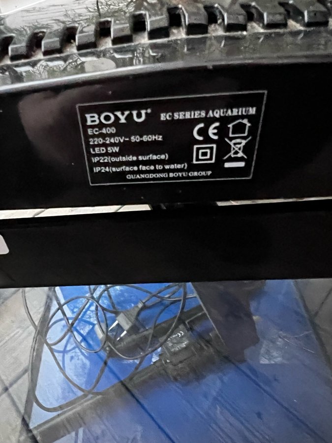 Akvarium Boyu EC-400