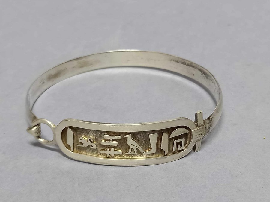 Fin armband egyptiskt silver