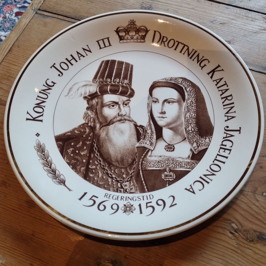 Tallrik med Konung Johan III och Drottning Katarina Jagiellonica