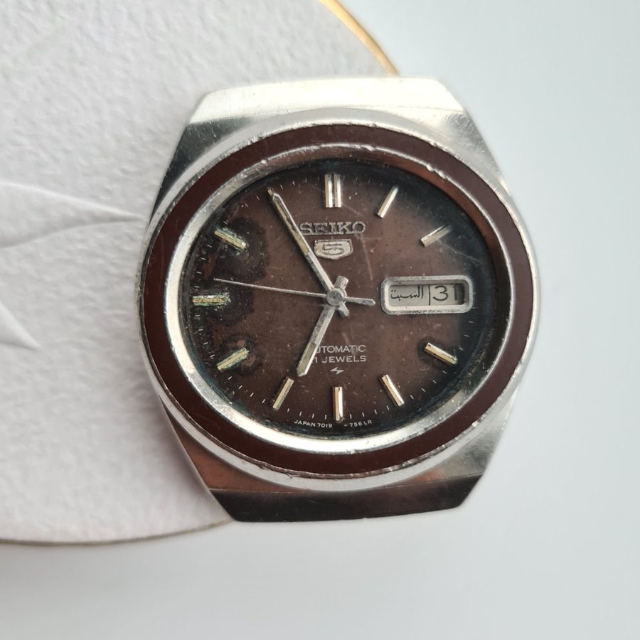 Rare Seiko 5 Automatisk Herrklocka