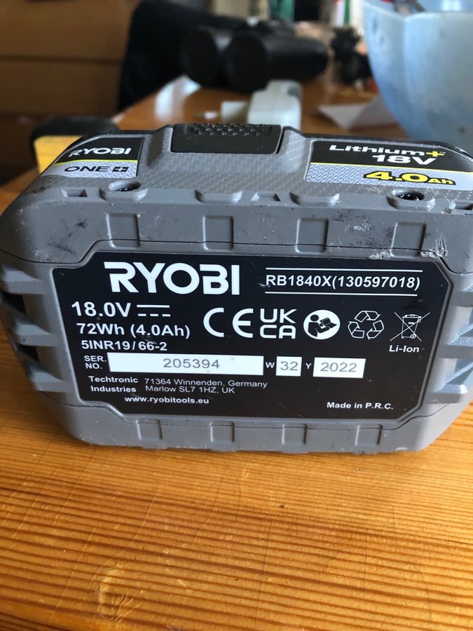 Ryobi 18V 4Ah batteri