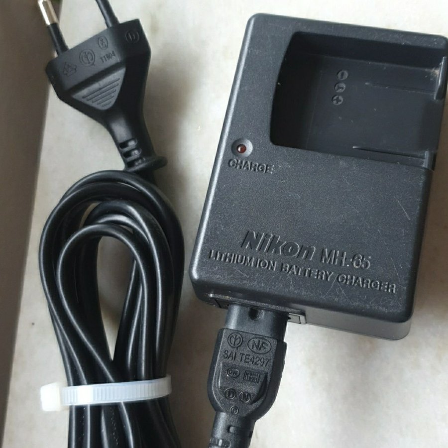 Nikon MH-65 Batteriladdare