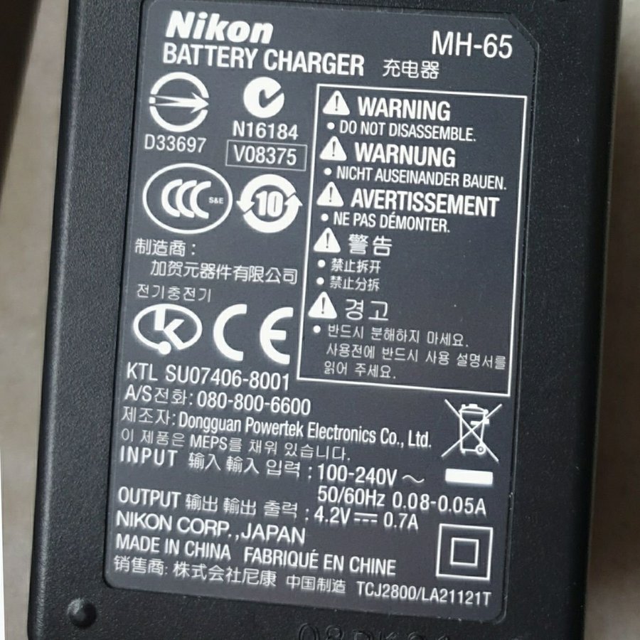 Nikon MH-65 Batteriladdare