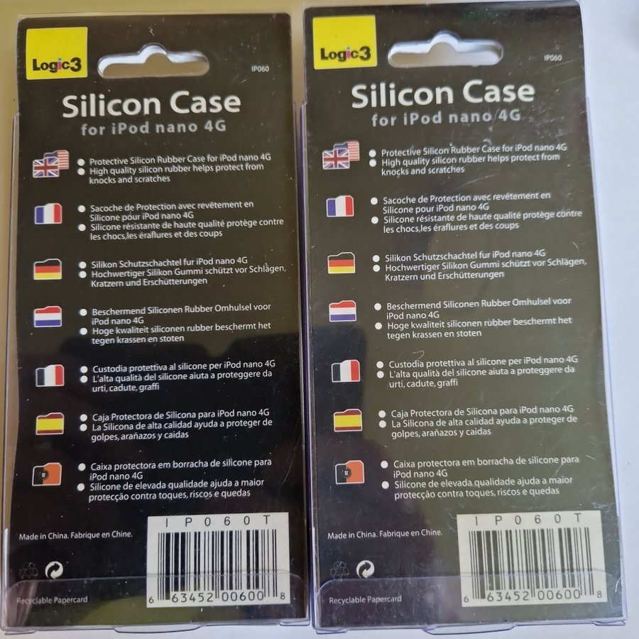 Silicon Case (iPod nano 4G)