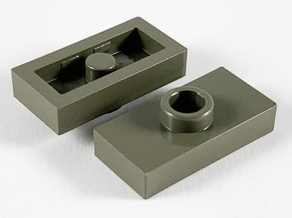 Dark Gray Plate Modified 1 x 2 with 1 Stud without Groove (Jumper)- LEGO - 3794a