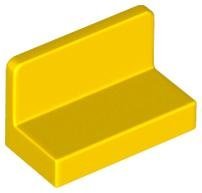 Yellow Panel 1 x 2 x 1 with Rounded Corners - LEGO - 4865b