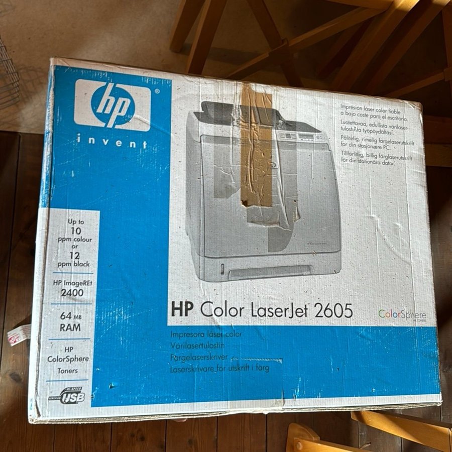 HP Color LaserJet 2605