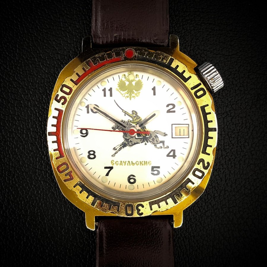 Samlarobjekt: Unik vintage Vostok Esaulskie Limited Edition