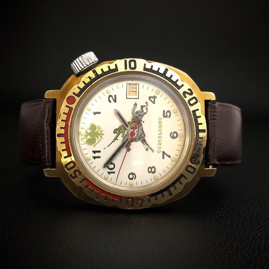 Samlarobjekt: Unik vintage Vostok Esaulskie Limited Edition