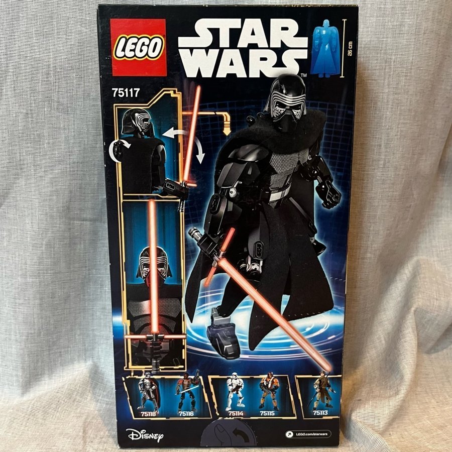 Lego Star Wars Buildable Figures Kylo Ren - 75117 (2016)