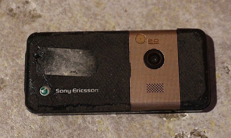 Sony Ericsson K530i