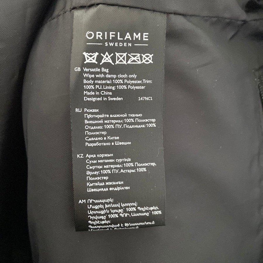 Oriflame Wellness väska ryggsäck Versatile Bag