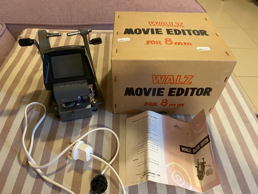 Walz 8mm Movie Editor