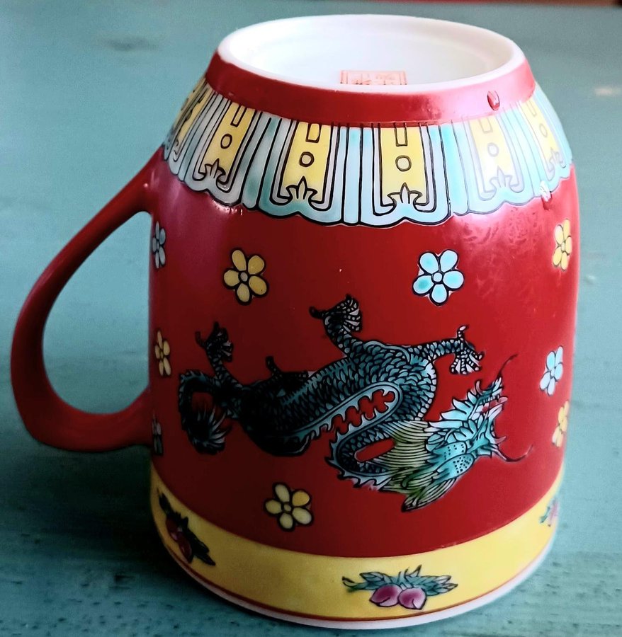 TEMUGG KAFFEMUGG CHINA