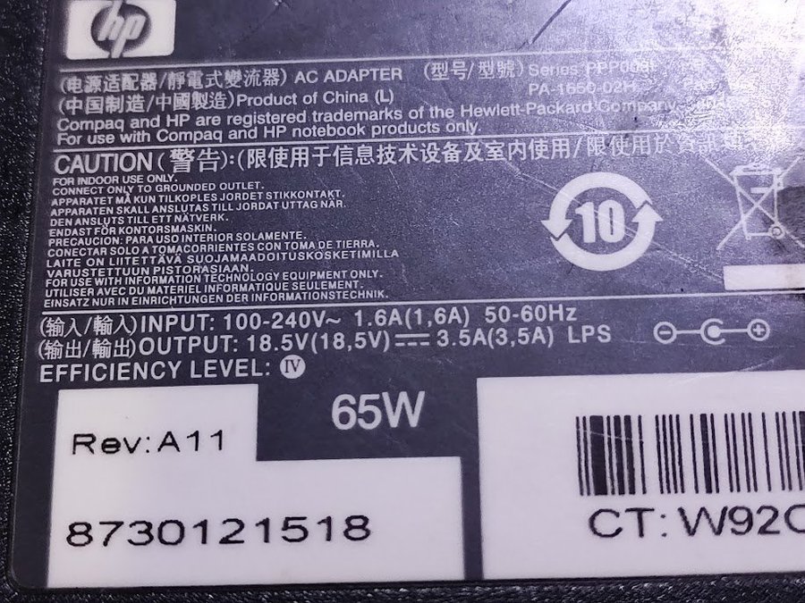 HP AC-adapter 185V 35A original