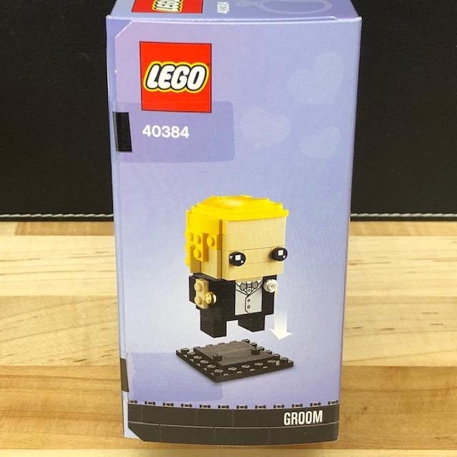 LEGO BrickHeadz 40384 "Brudgum" - från 2020 oöppnad / förseglad!