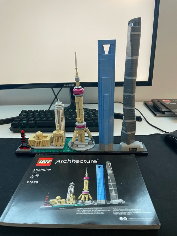 LEGO Architecture Shanghai 21039